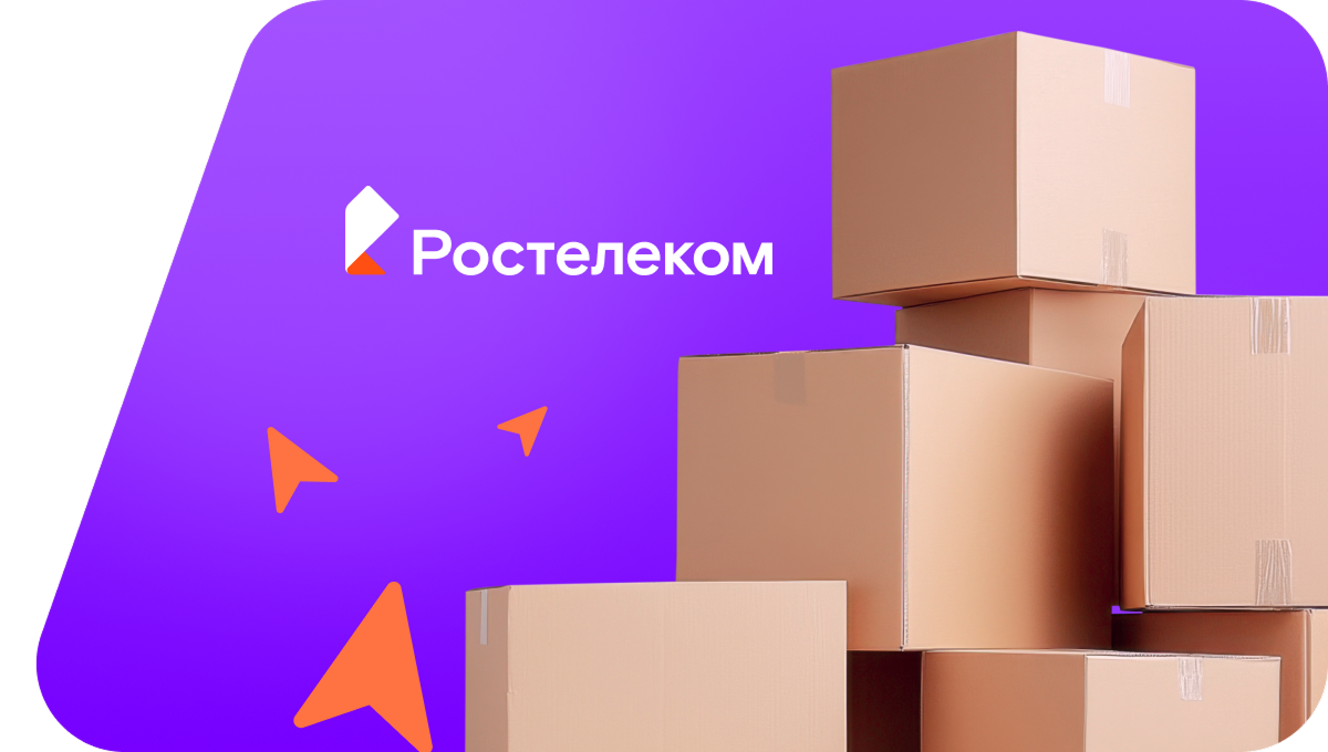 Переезд в новую квартирув&nbsp;деревня Здехово (Московская область)
